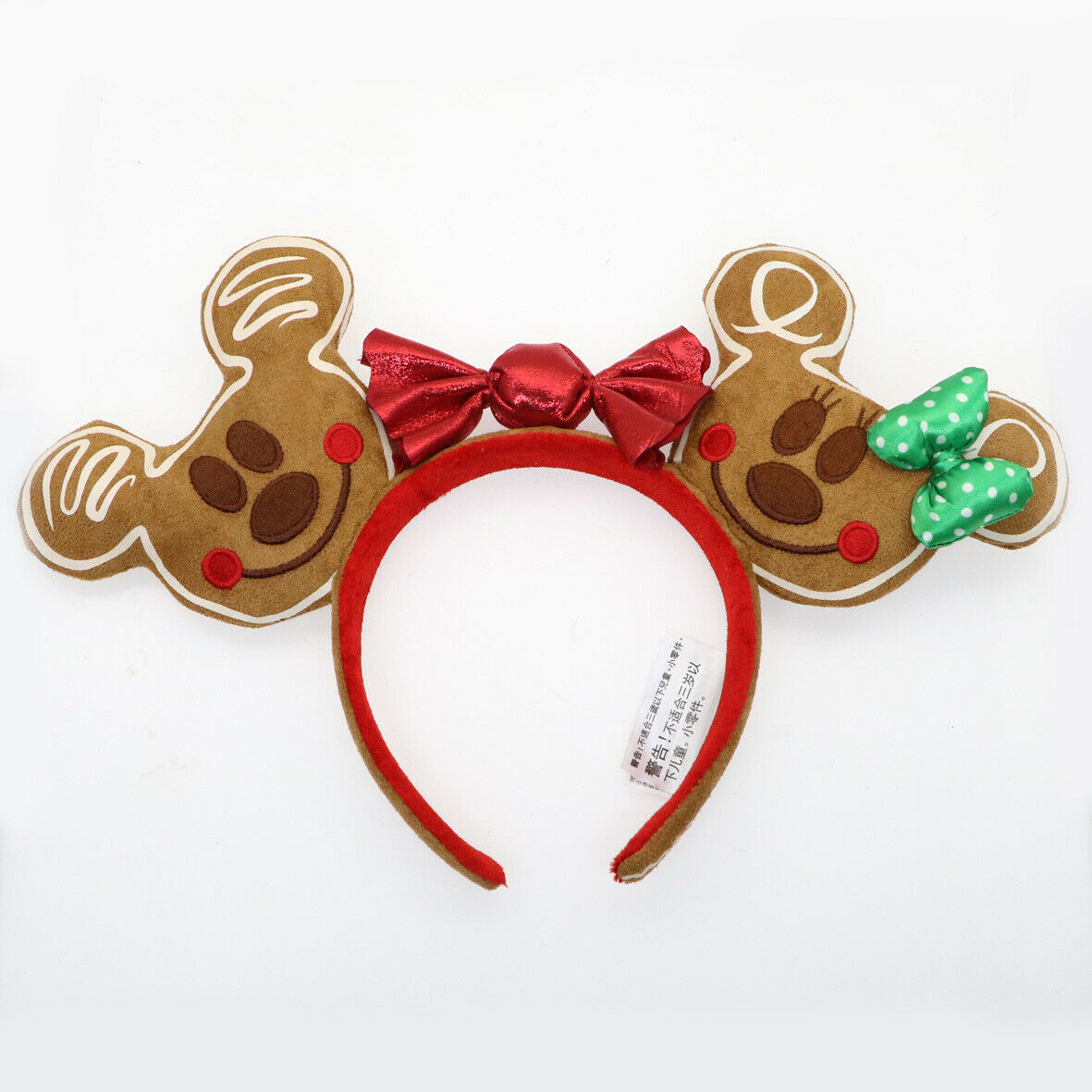 Ears Rare Christmas Holiday Gingerbread Minnie Girl Disney Parks Headband